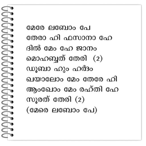 Picture of the product