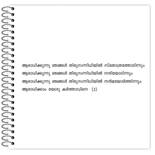 Picture of the product