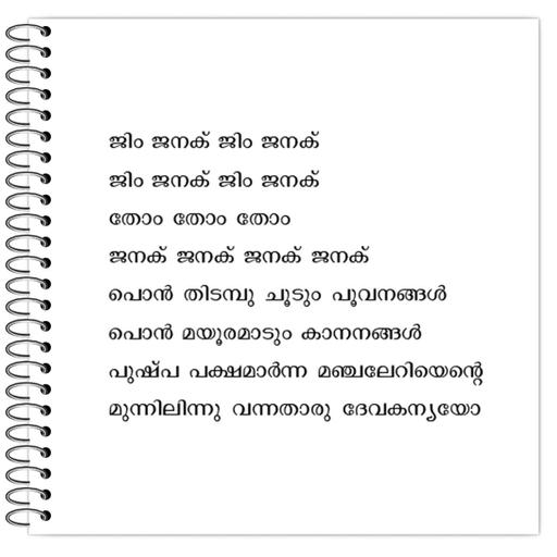 Picture of the product