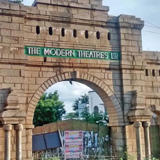 Picture of the product