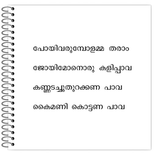 Picture of the product