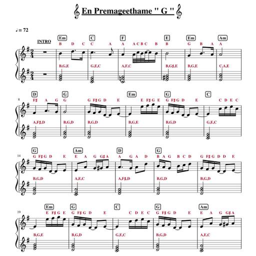 Picture of the product