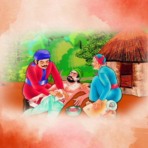 Picture of the product