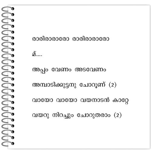 Picture of the product