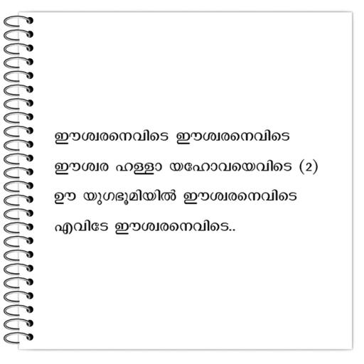 Picture of the product