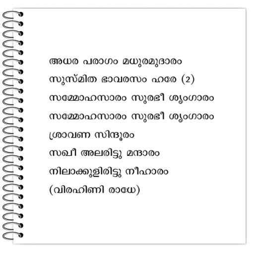 Picture of the product