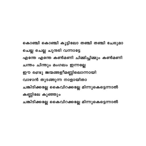 Picture of the product