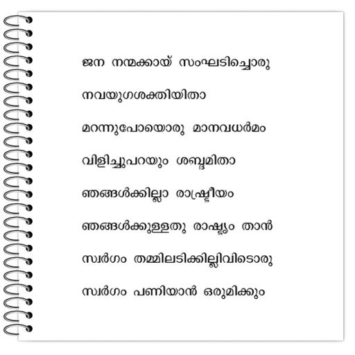 Picture of the product