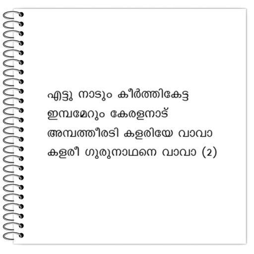 Picture of the product