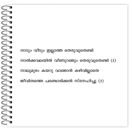 Picture of the product