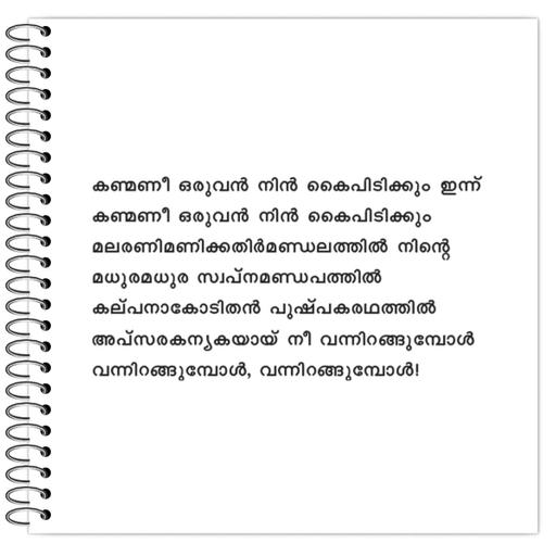 Picture of the product