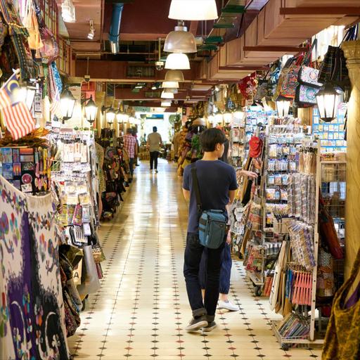 Picture of the product