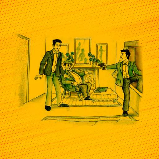 Picture of the product