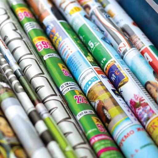 Picture of the product