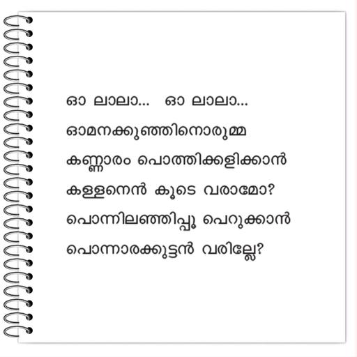 Picture of the product