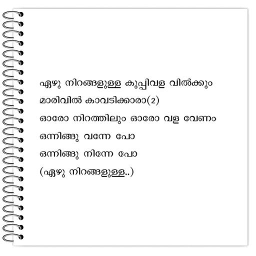 Picture of the product