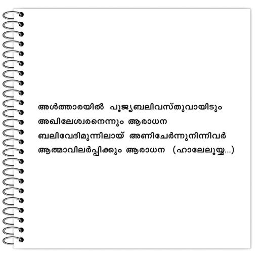 Picture of the product