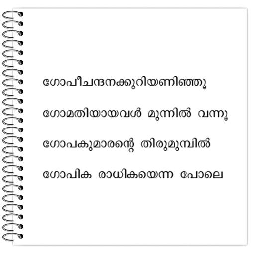 Picture of the product