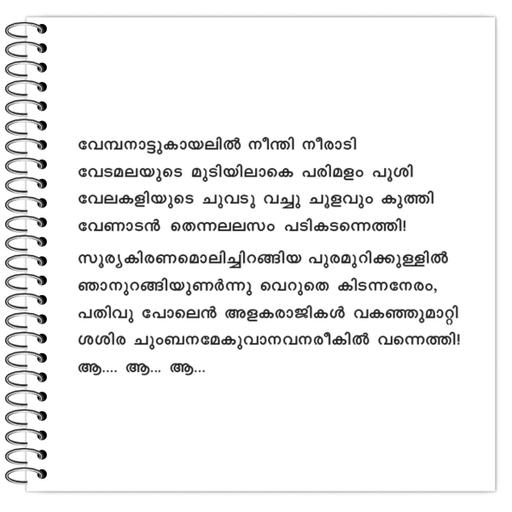 Picture of the product