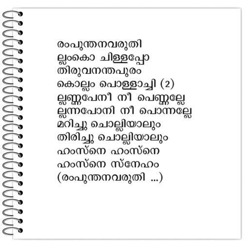 Picture of the product