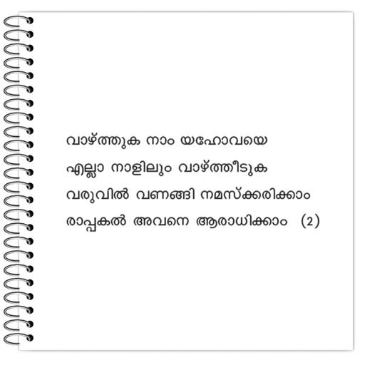 Picture of the product