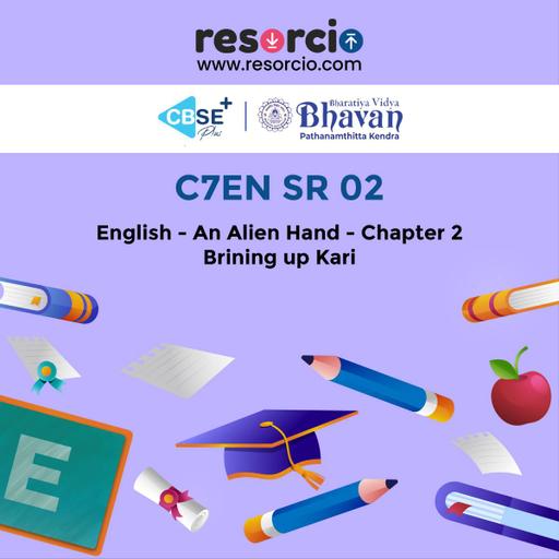 Picture of the product