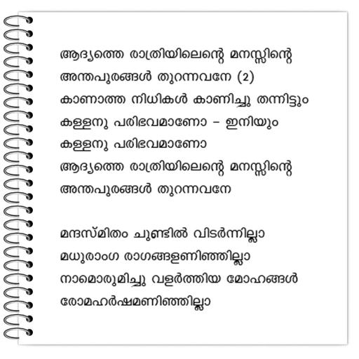 Picture of the product