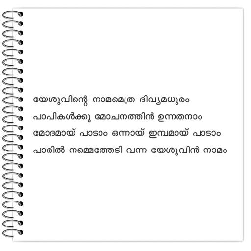 Picture of the product