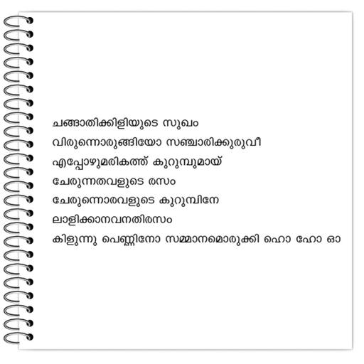 Picture of the product