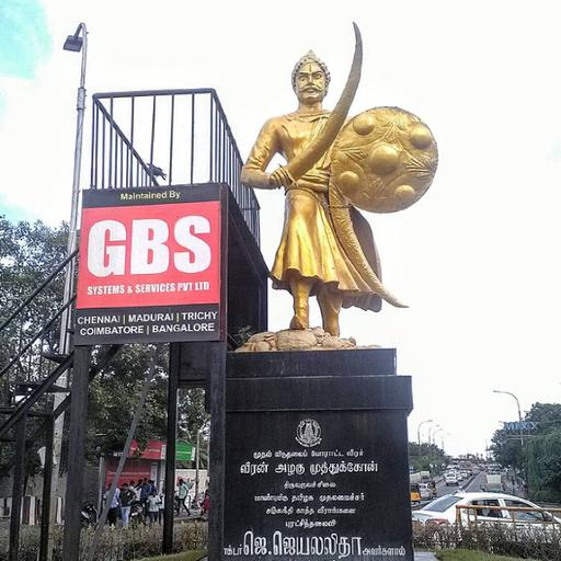 Picture of the product