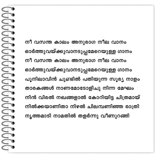 Picture of the product