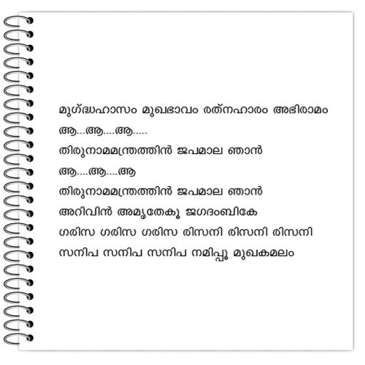 Picture of the product