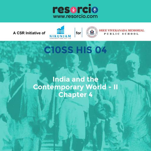 Picture of the product