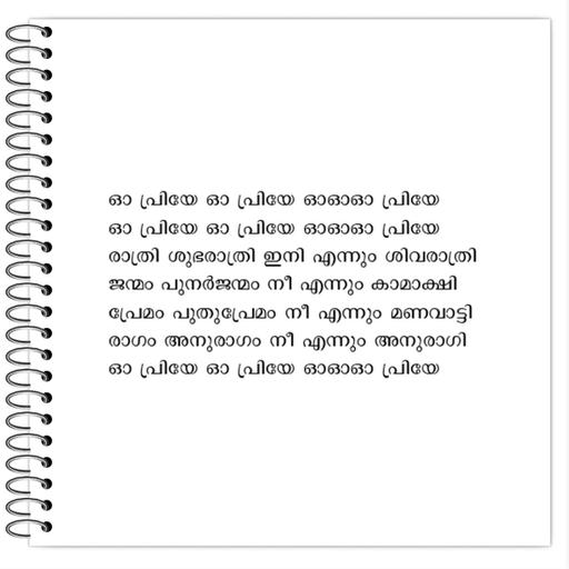 Picture of the product