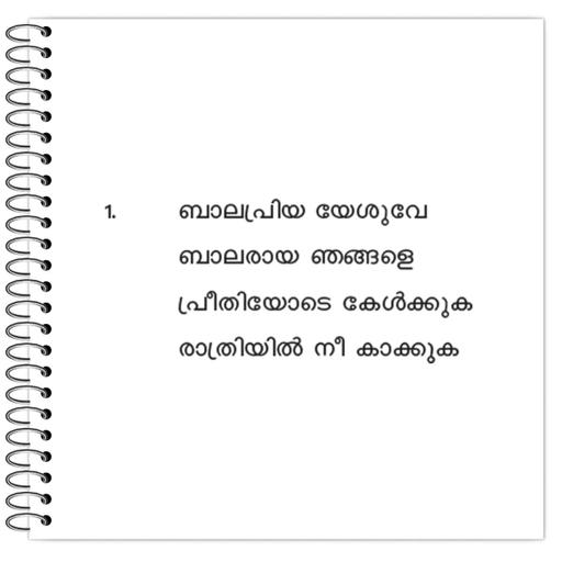 Picture of the product