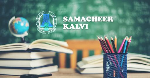 Picture of the category