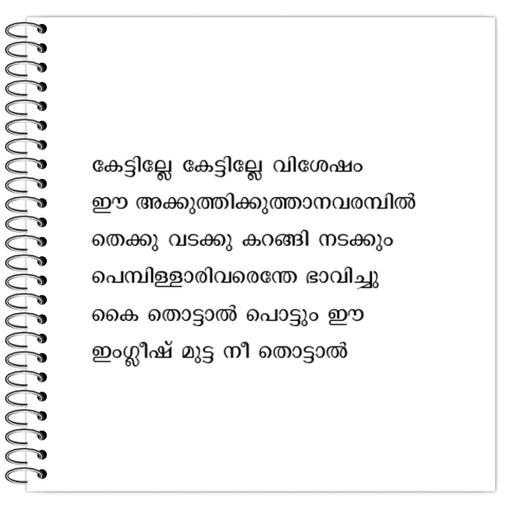 Picture of the product