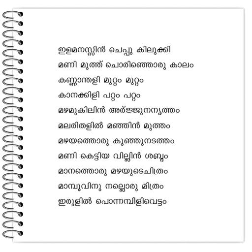 Picture of the product