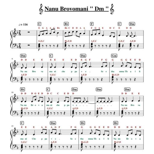 Picture of the product