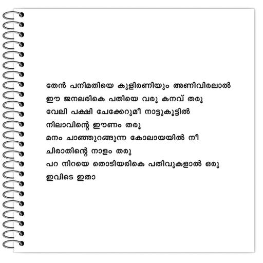 Picture of the product