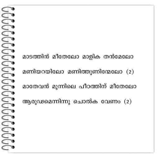 Picture of the product