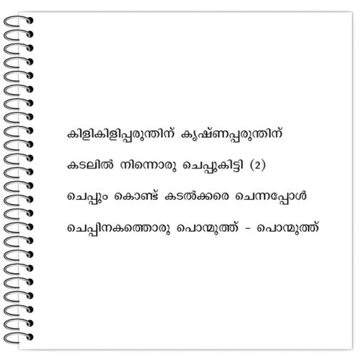 Picture of the product