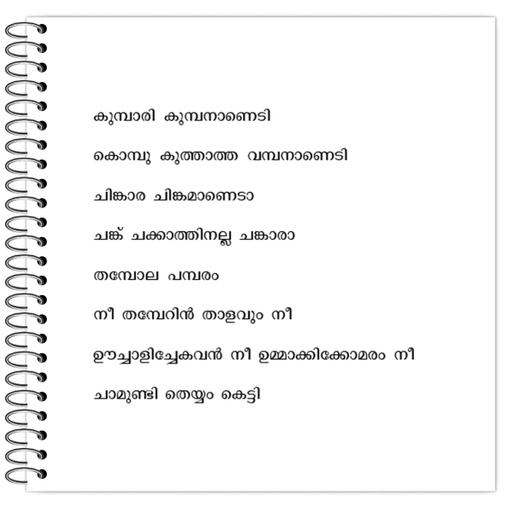 Picture of the product