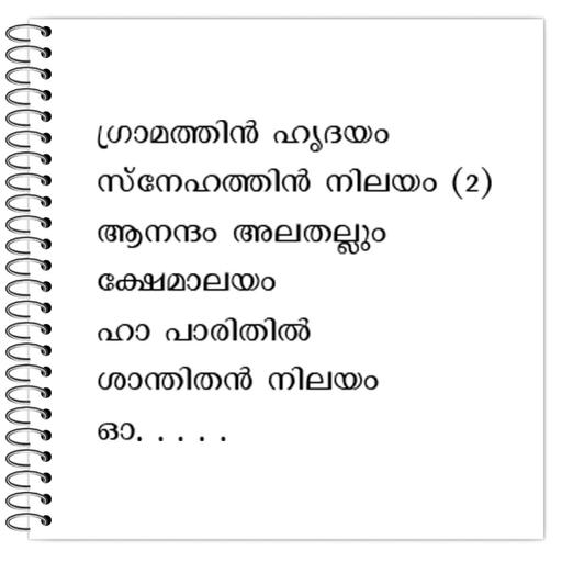 Picture of the product