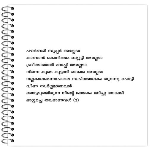 Picture of the product