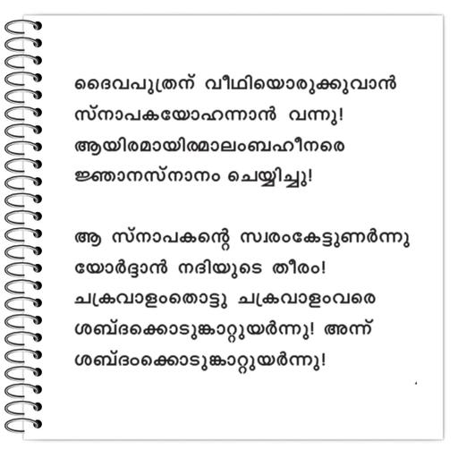 Picture of the product