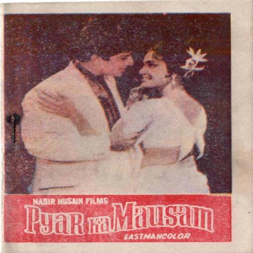 Picture of the product