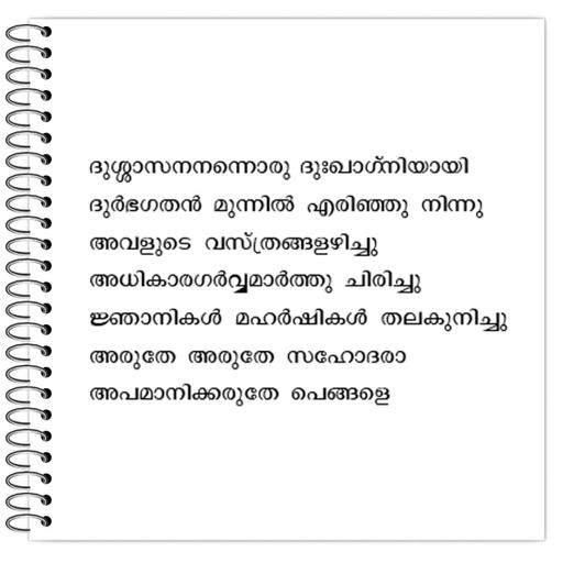 Picture of the product