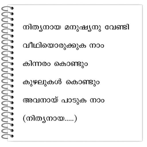 Picture of the product