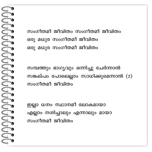 Picture of the product